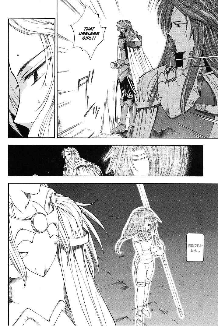 Page 10 Chapter 16 Fire Emblem - Successor of the Light