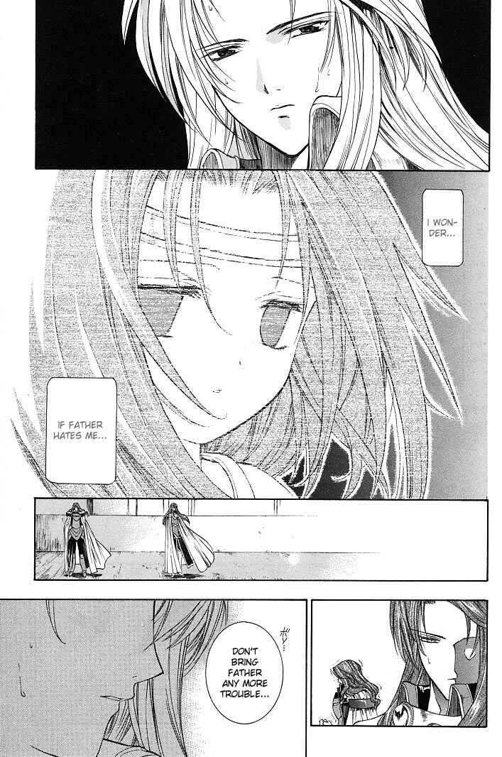Page 11 Chapter 16 Fire Emblem - Successor of the Light