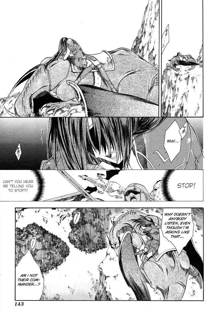 Page 13 Chapter 16 Fire Emblem - Successor of the Light