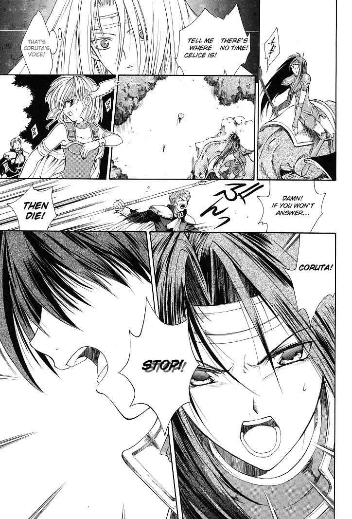 Page 15 Chapter 16 Fire Emblem - Successor of the Light