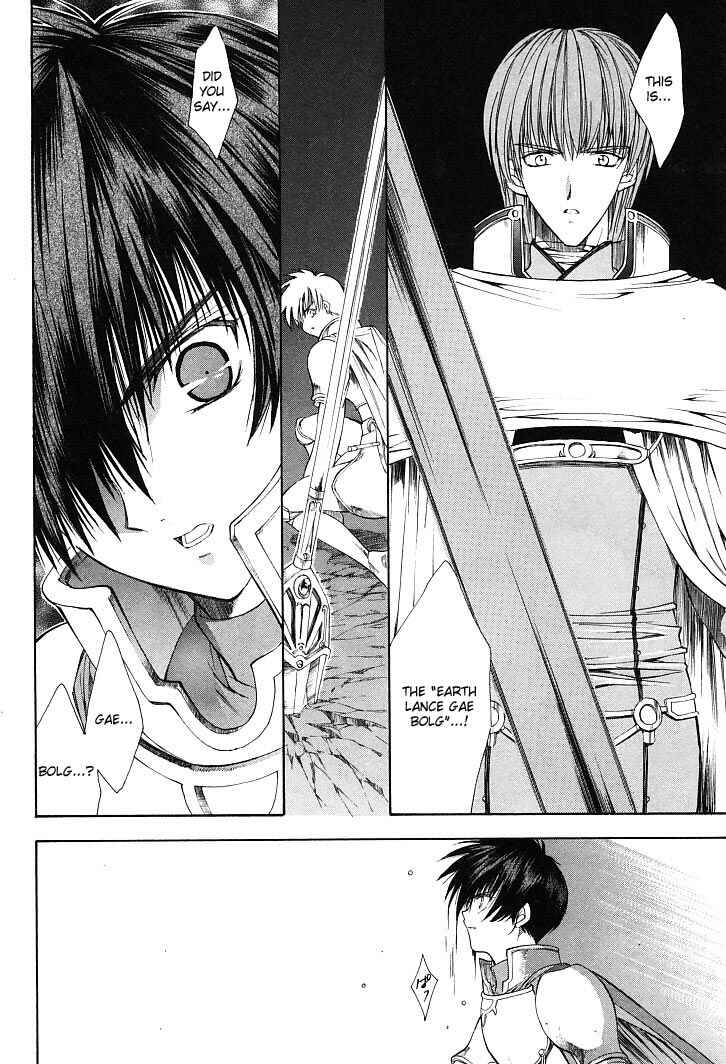 Page 19 Chapter 16 Fire Emblem - Successor of the Light