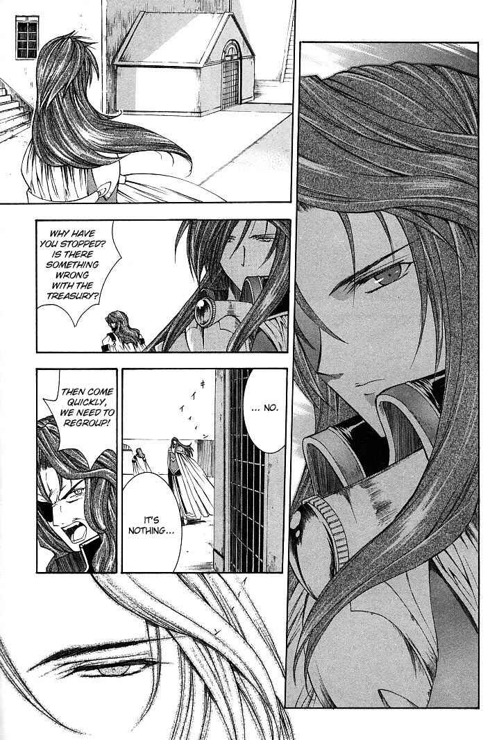 Page 22 Chapter 16 Fire Emblem - Successor of the Light