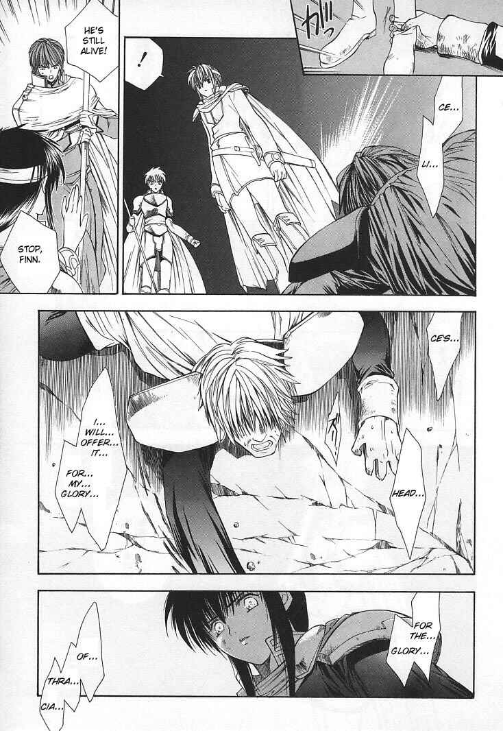 Page 32 Chapter 16 Fire Emblem - Successor of the Light