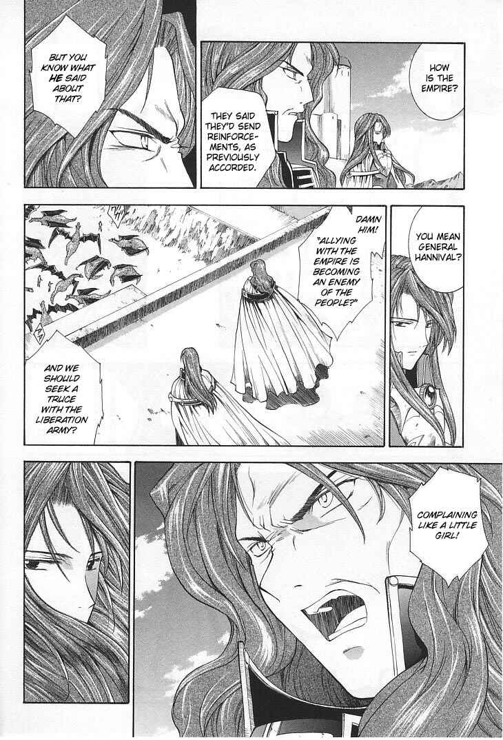 Page 6 Chapter 16 Fire Emblem - Successor of the Light
