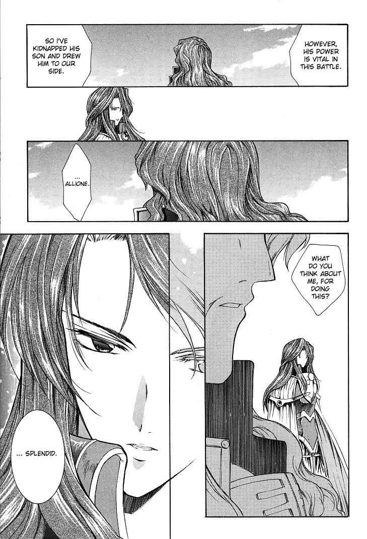 Page 7 Chapter 16 Fire Emblem - Successor of the Light