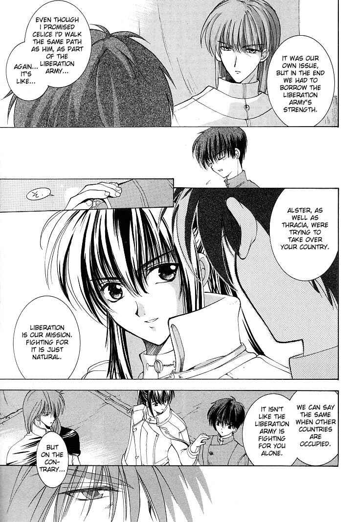 Page 17 Chapter 13 Fire Emblem - Successor of the Light