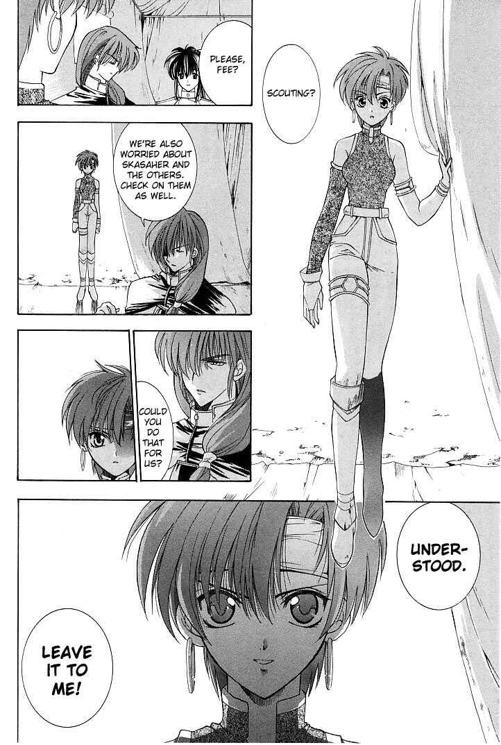 Page 20 Chapter 13 Fire Emblem - Successor of the Light