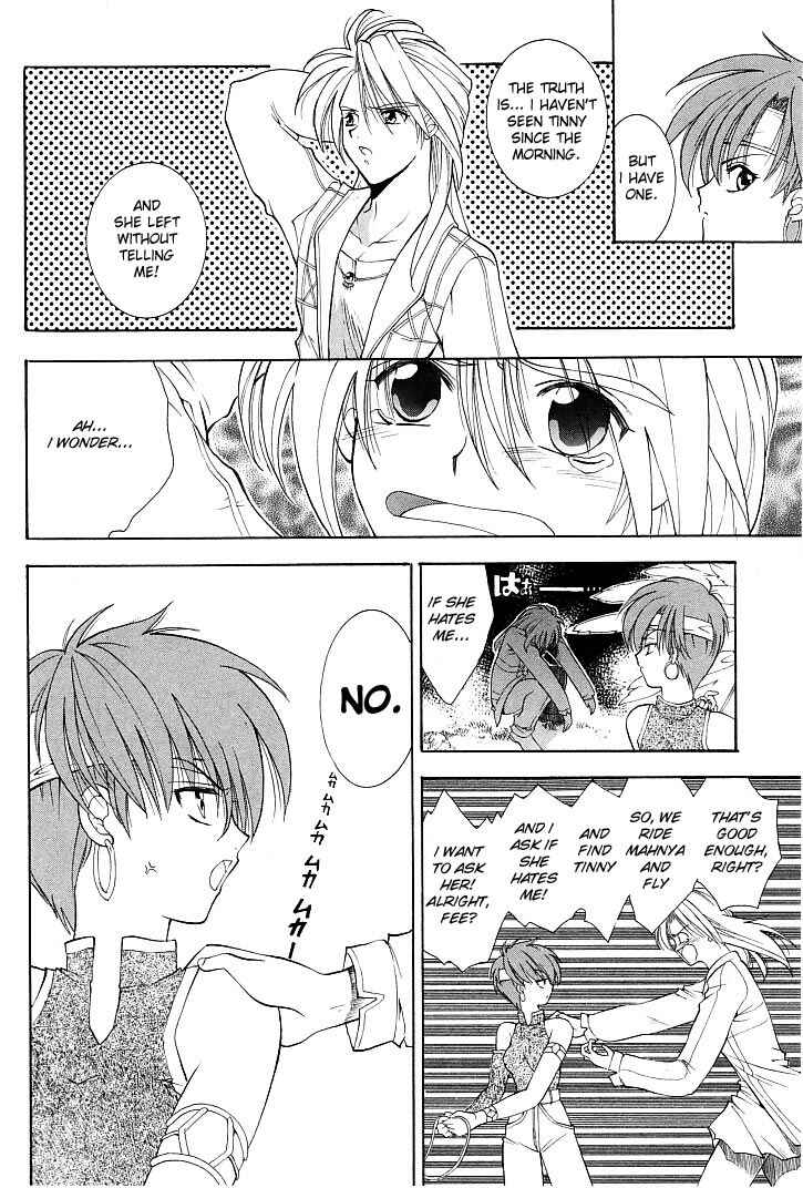 Page 24 Chapter 13 Fire Emblem - Successor of the Light