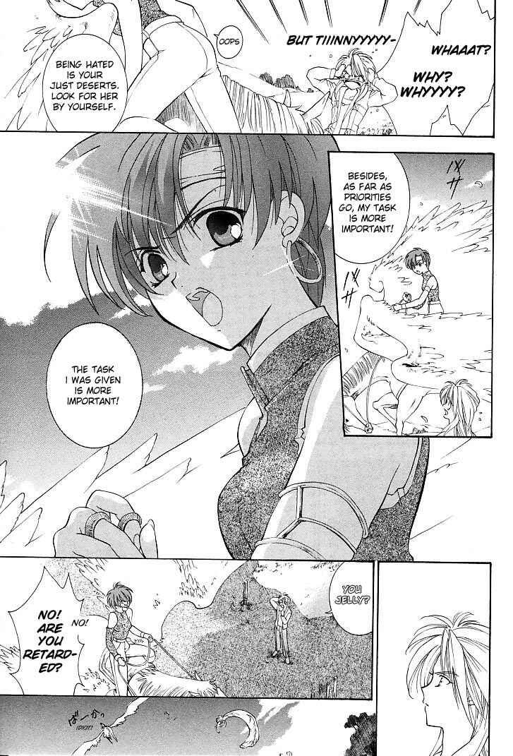 Page 25 Chapter 13 Fire Emblem - Successor of the Light
