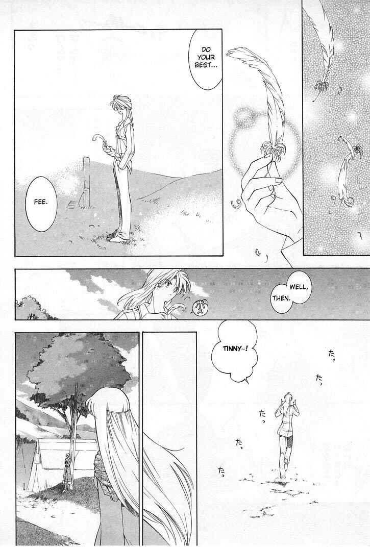 Page 26 Chapter 13 Fire Emblem - Successor of the Light