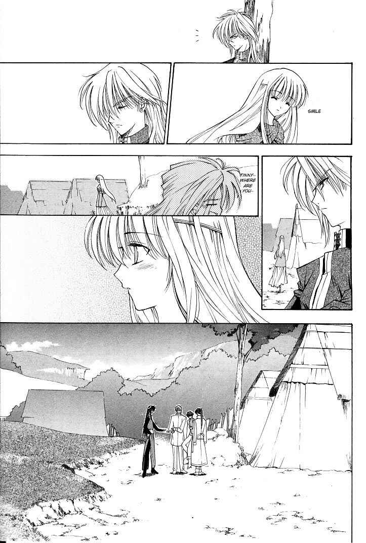 Page 27 Chapter 13 Fire Emblem - Successor of the Light