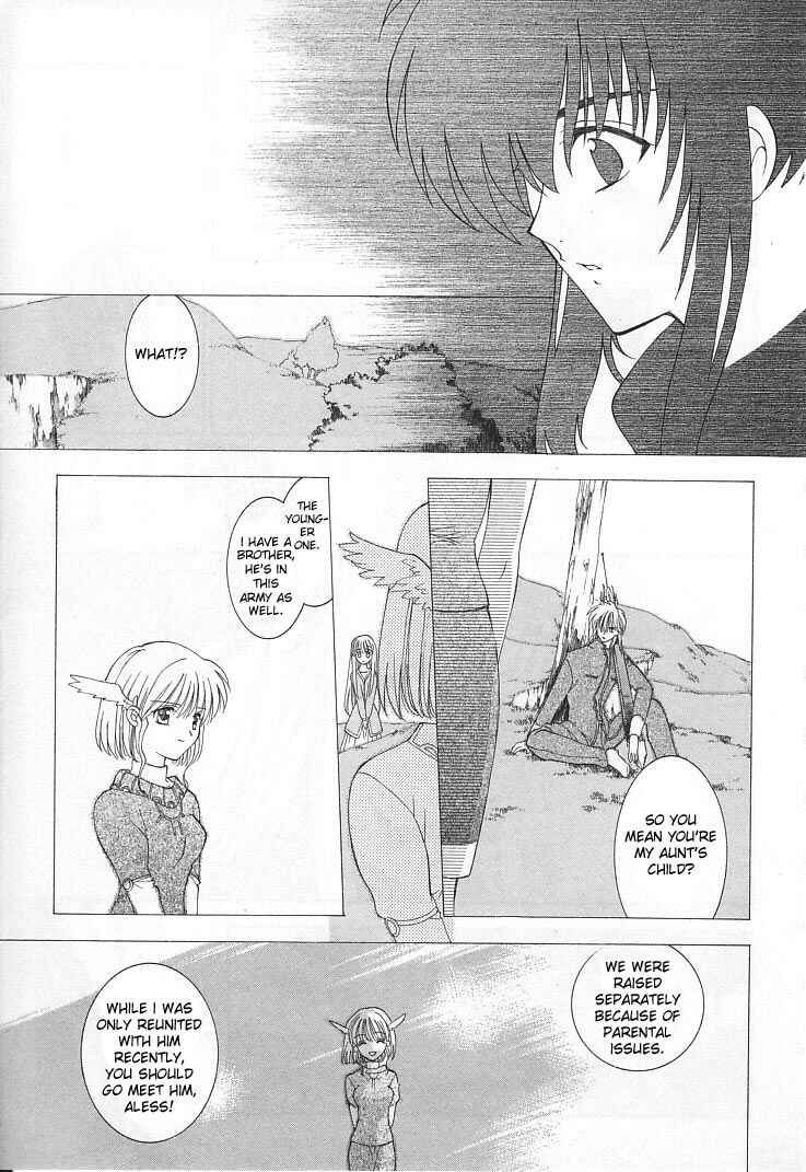 Page 33 Chapter 13 Fire Emblem - Successor of the Light
