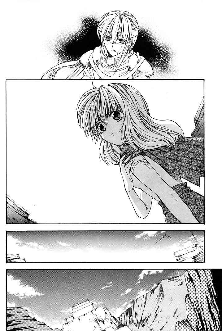 Page 22 Chapter 19 Fire Emblem - Successor of the Light