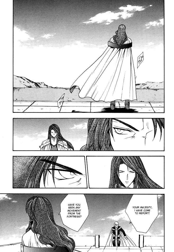 Page 23 Chapter 19 Fire Emblem - Successor of the Light