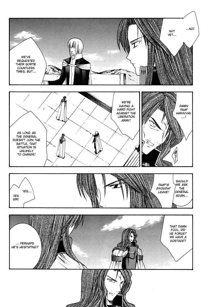 Page 24 Chapter 19 Fire Emblem - Successor of the Light