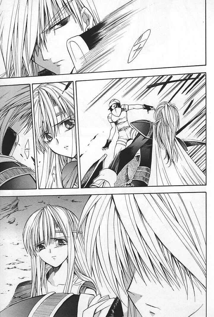 Page 31 Chapter 19 Fire Emblem - Successor of the Light