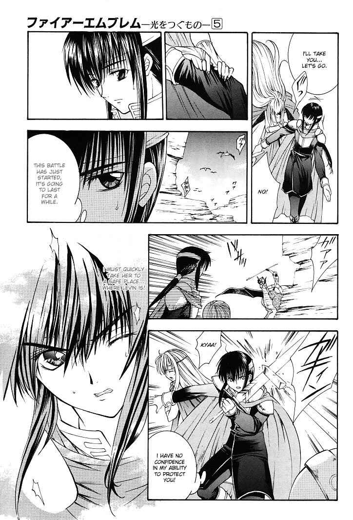 Page 5 Chapter 19 Fire Emblem - Successor of the Light