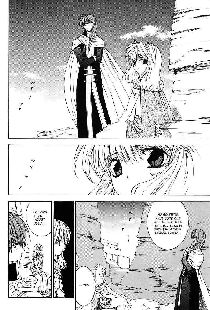 Page 6 Chapter 19 Fire Emblem - Successor of the Light