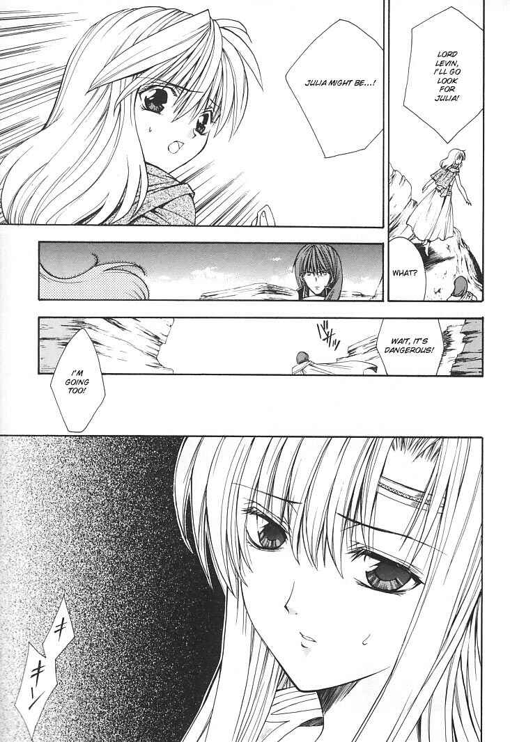 Page 9 Chapter 19 Fire Emblem - Successor of the Light
