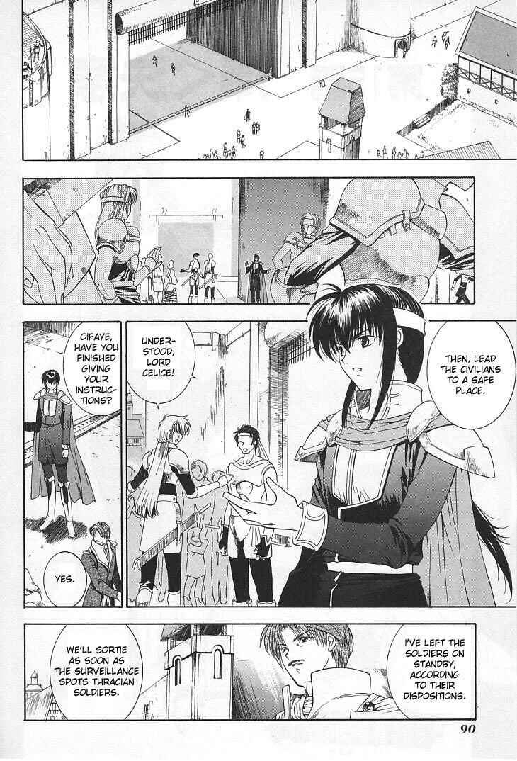 Page 2 Chapter 15 Fire Emblem - Successor of the Light