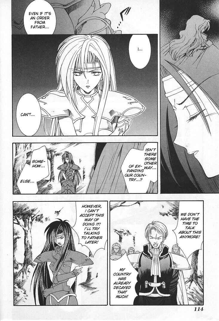 Page 26 Chapter 15 Fire Emblem - Successor of the Light