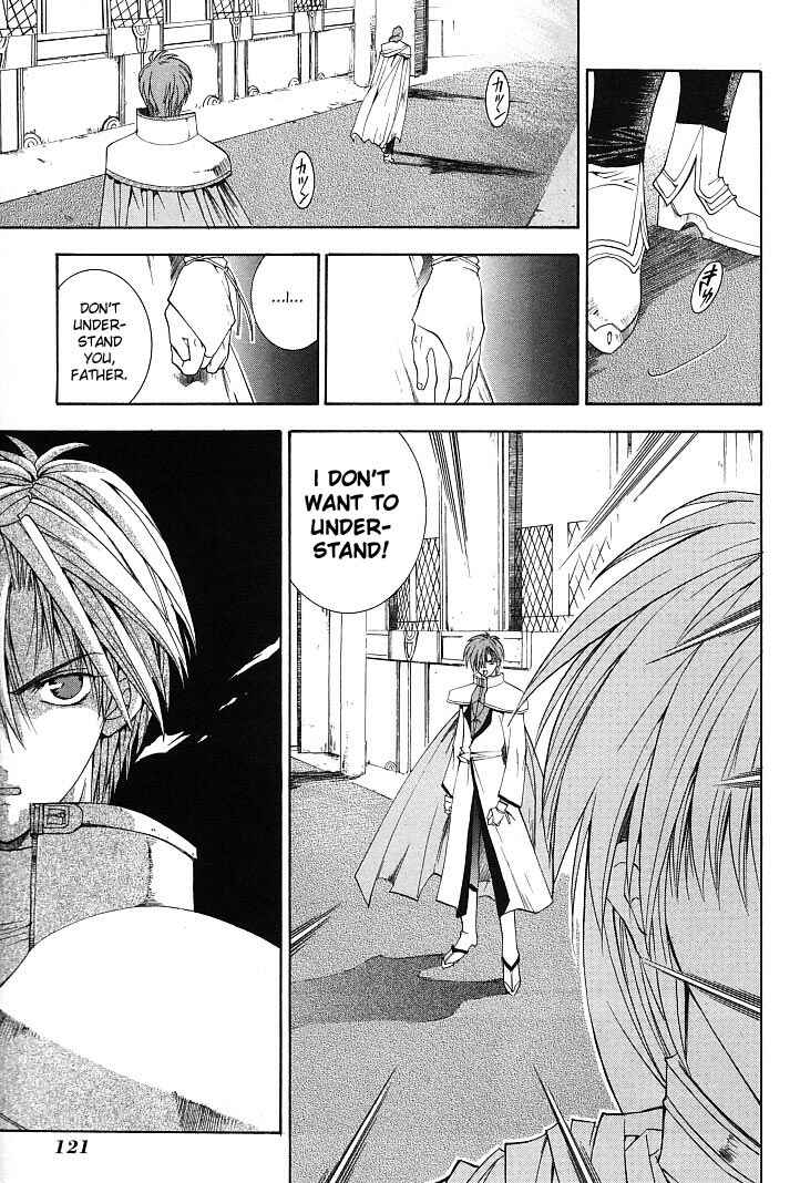 Page 33 Chapter 15 Fire Emblem - Successor of the Light