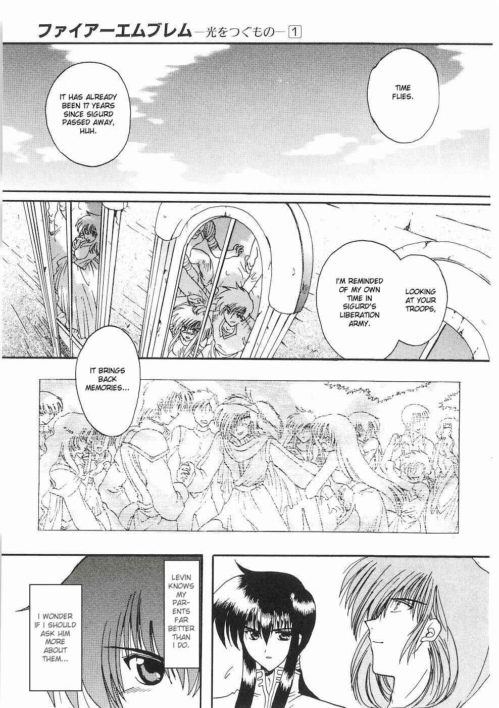 Page 13 Chapter 2 Fire Emblem - Successor of the Light