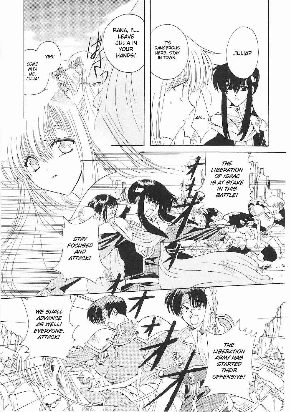 Page 25 Chapter 2 Fire Emblem - Successor of the Light