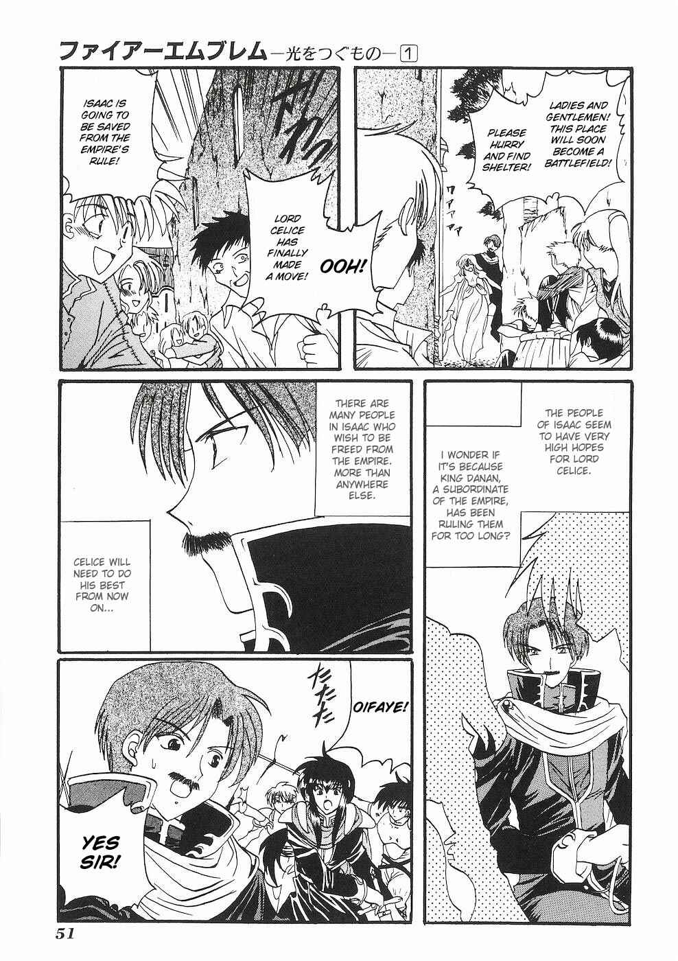 Page 3 Chapter 2 Fire Emblem - Successor of the Light