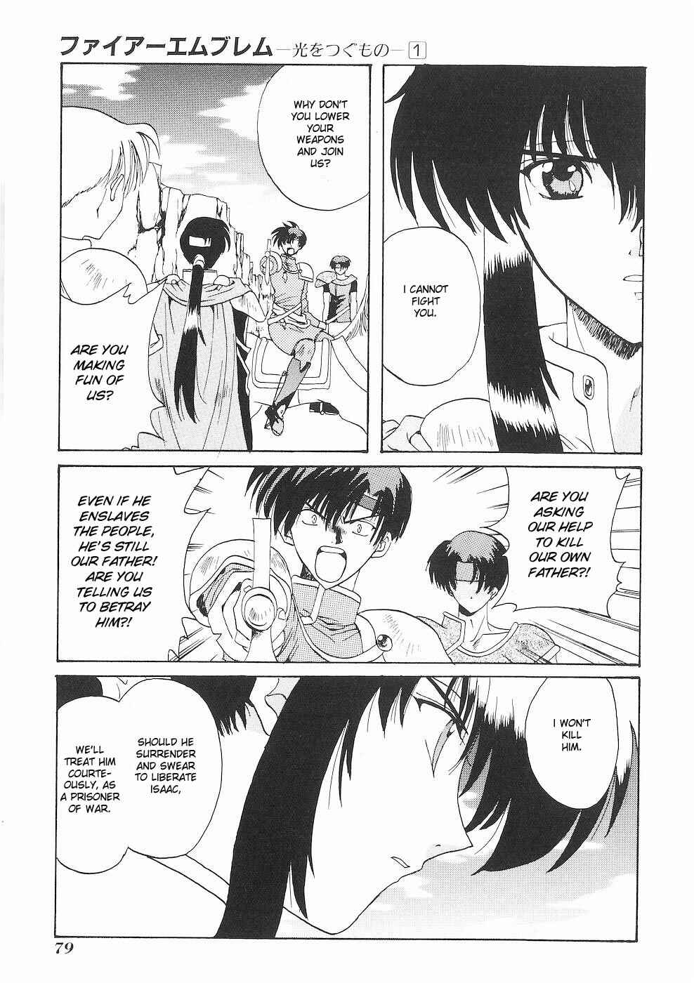 Page 31 Chapter 2 Fire Emblem - Successor of the Light