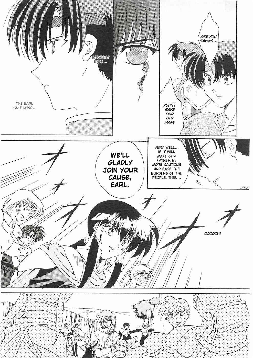 Page 35 Chapter 2 Fire Emblem - Successor of the Light
