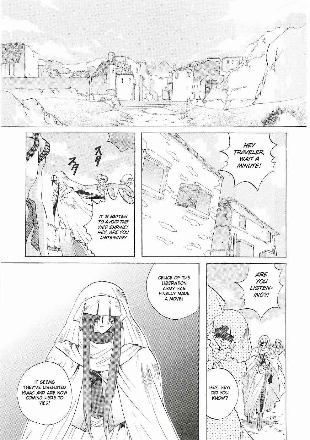 Page 45 Chapter 2 Fire Emblem - Successor of the Light