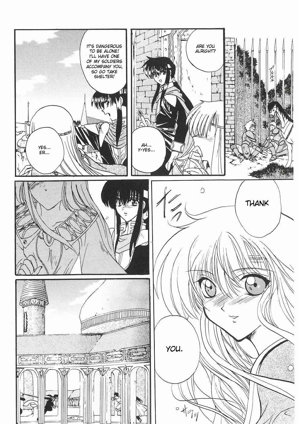 Page 6 Chapter 2 Fire Emblem - Successor of the Light