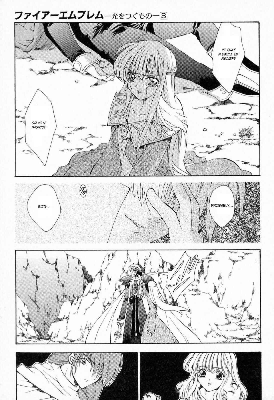 Page 18 Chapter 9 Fire Emblem - Successor of the Light