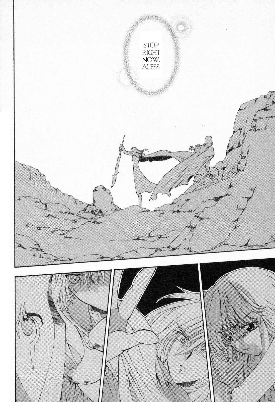 Page 23 Chapter 9 Fire Emblem - Successor of the Light
