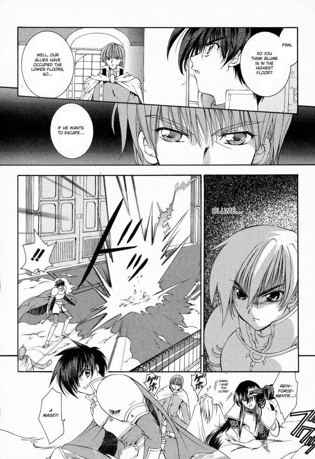 Page 33 Chapter 9 Fire Emblem - Successor of the Light