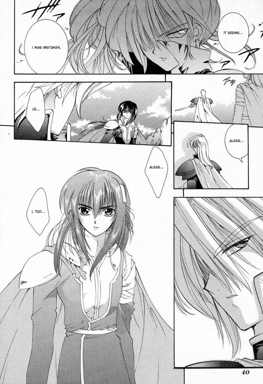Page 41 Chapter 9 Fire Emblem - Successor of the Light