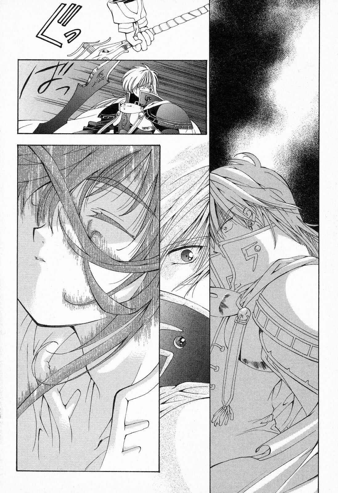 Page 9 Chapter 9 Fire Emblem - Successor of the Light
