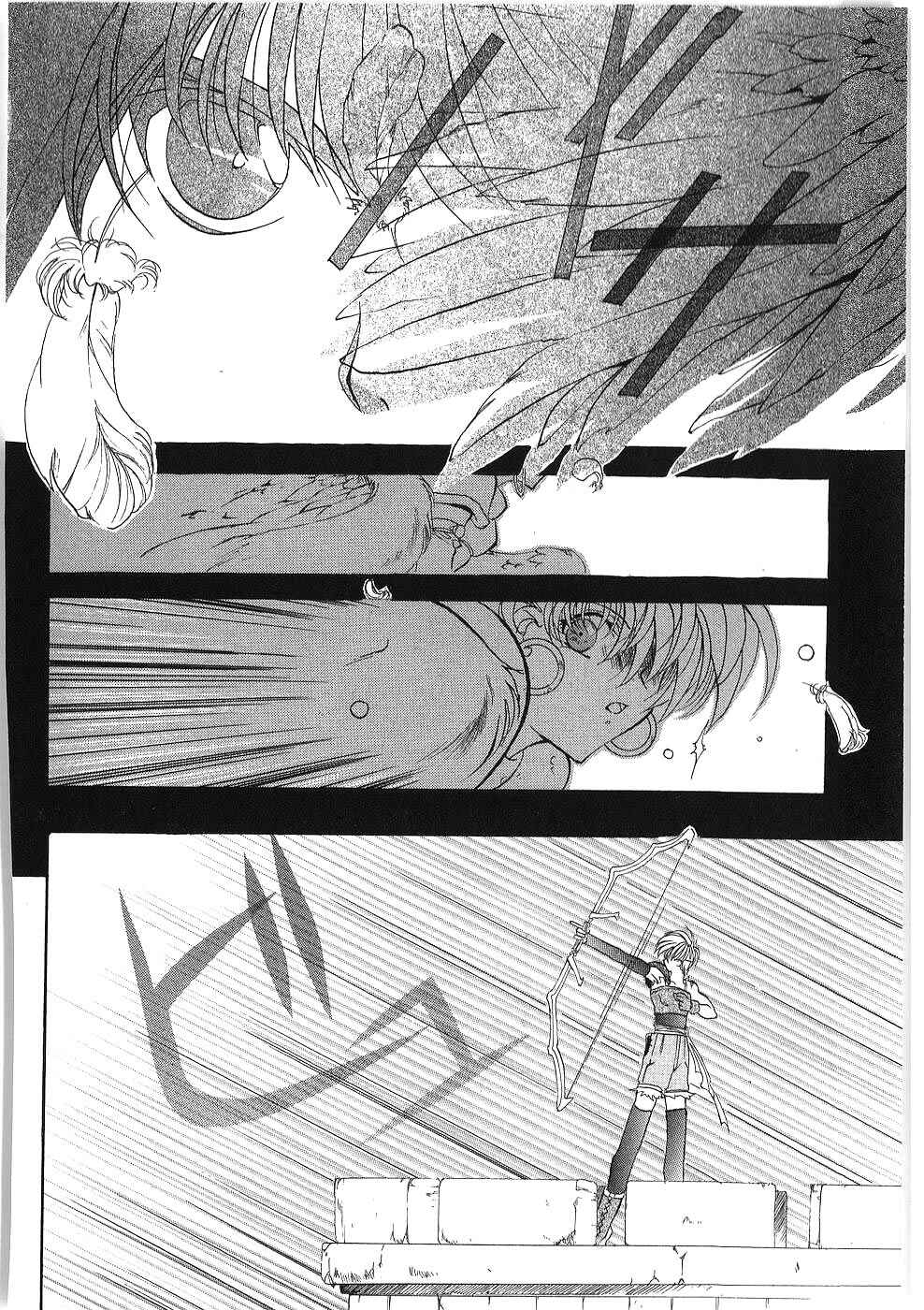 Page 10 Chapter 6 Fire Emblem - Successor of the Light