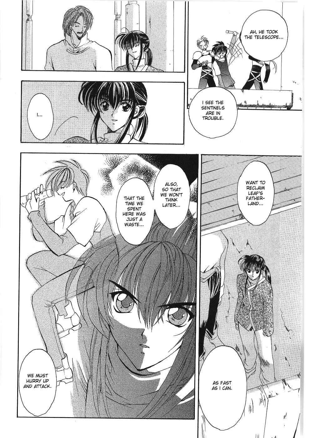 Page 14 Chapter 6 Fire Emblem - Successor of the Light