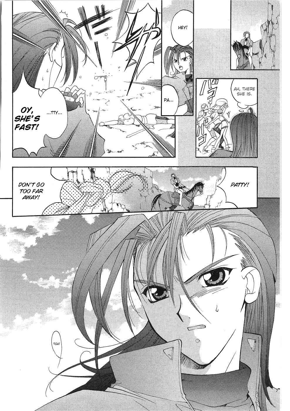 Page 22 Chapter 7 Fire Emblem - Successor of the Light