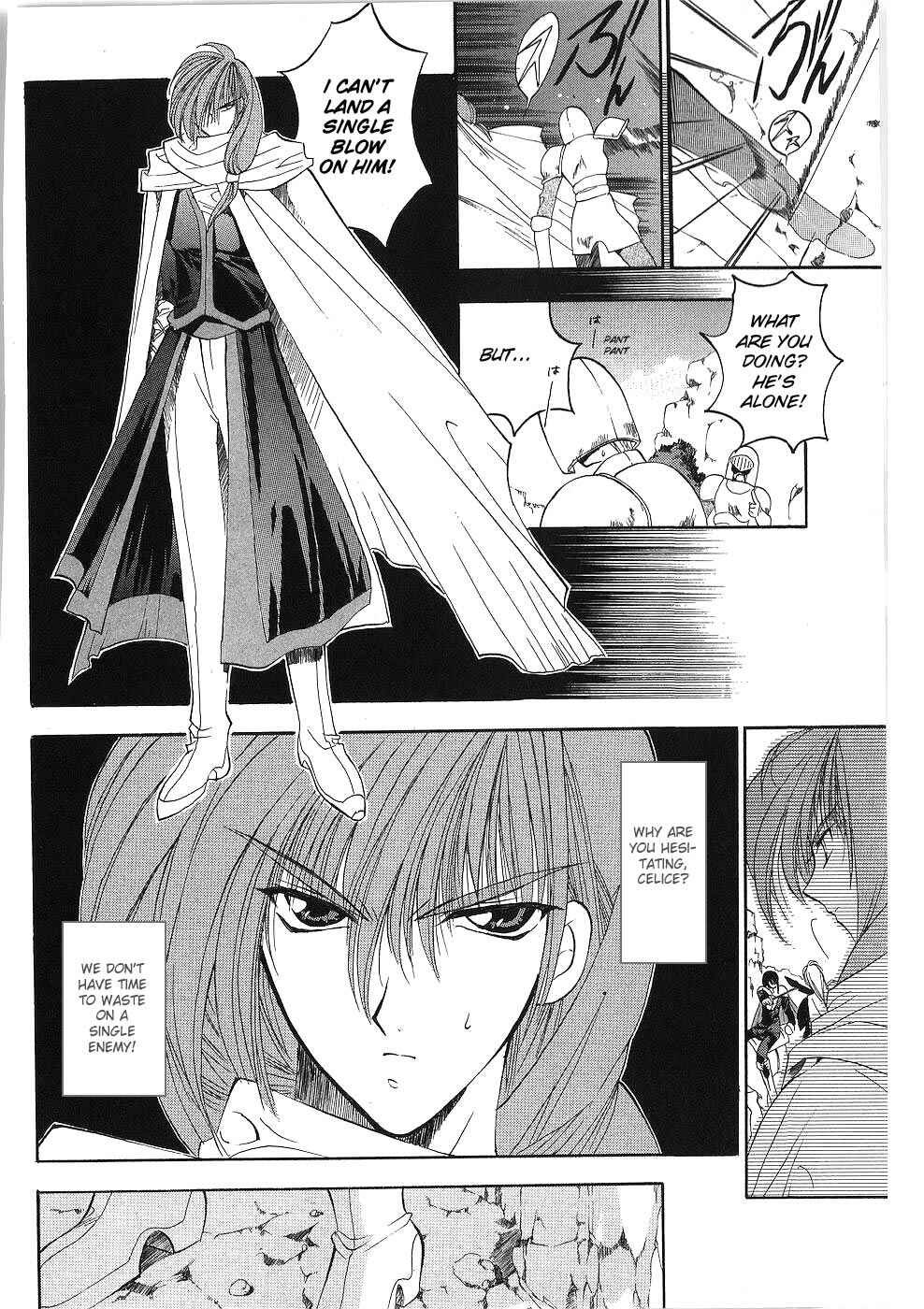 Page 26 Chapter 7 Fire Emblem - Successor of the Light