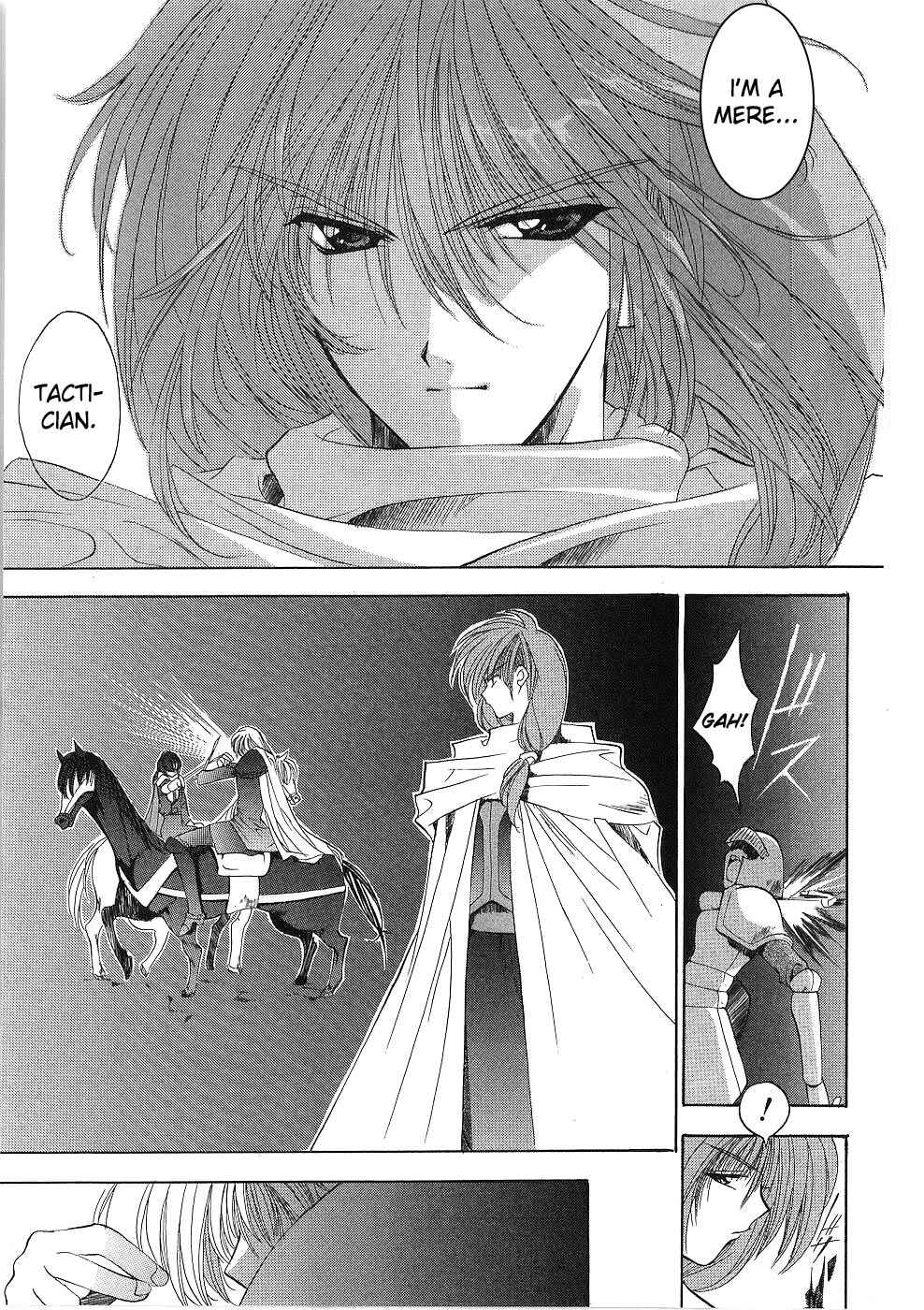 Page 35 Chapter 7 Fire Emblem - Successor of the Light