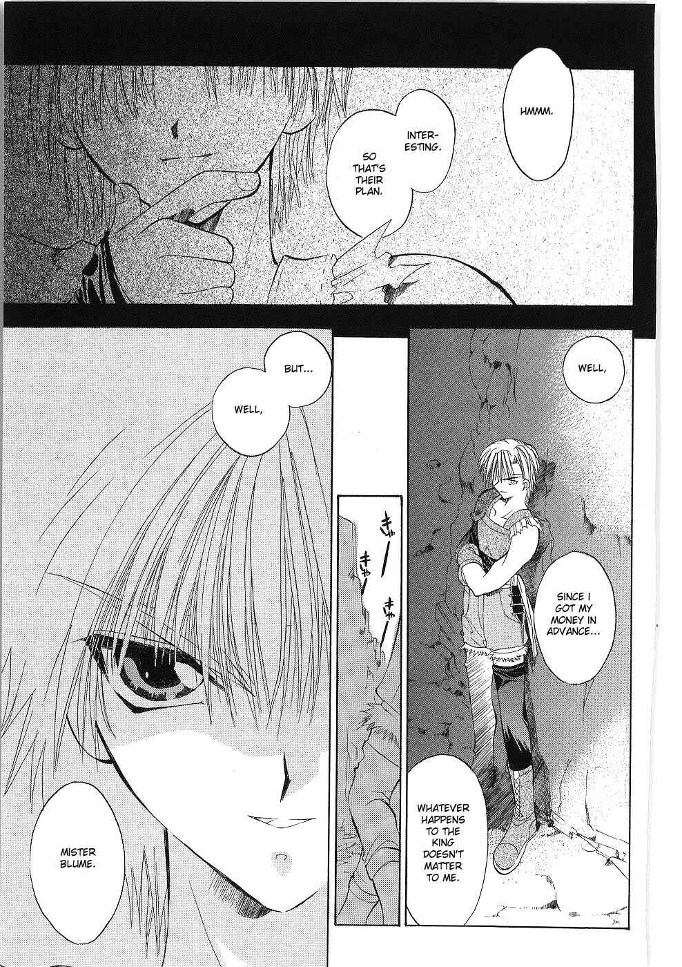 Page 39 Chapter 7 Fire Emblem - Successor of the Light