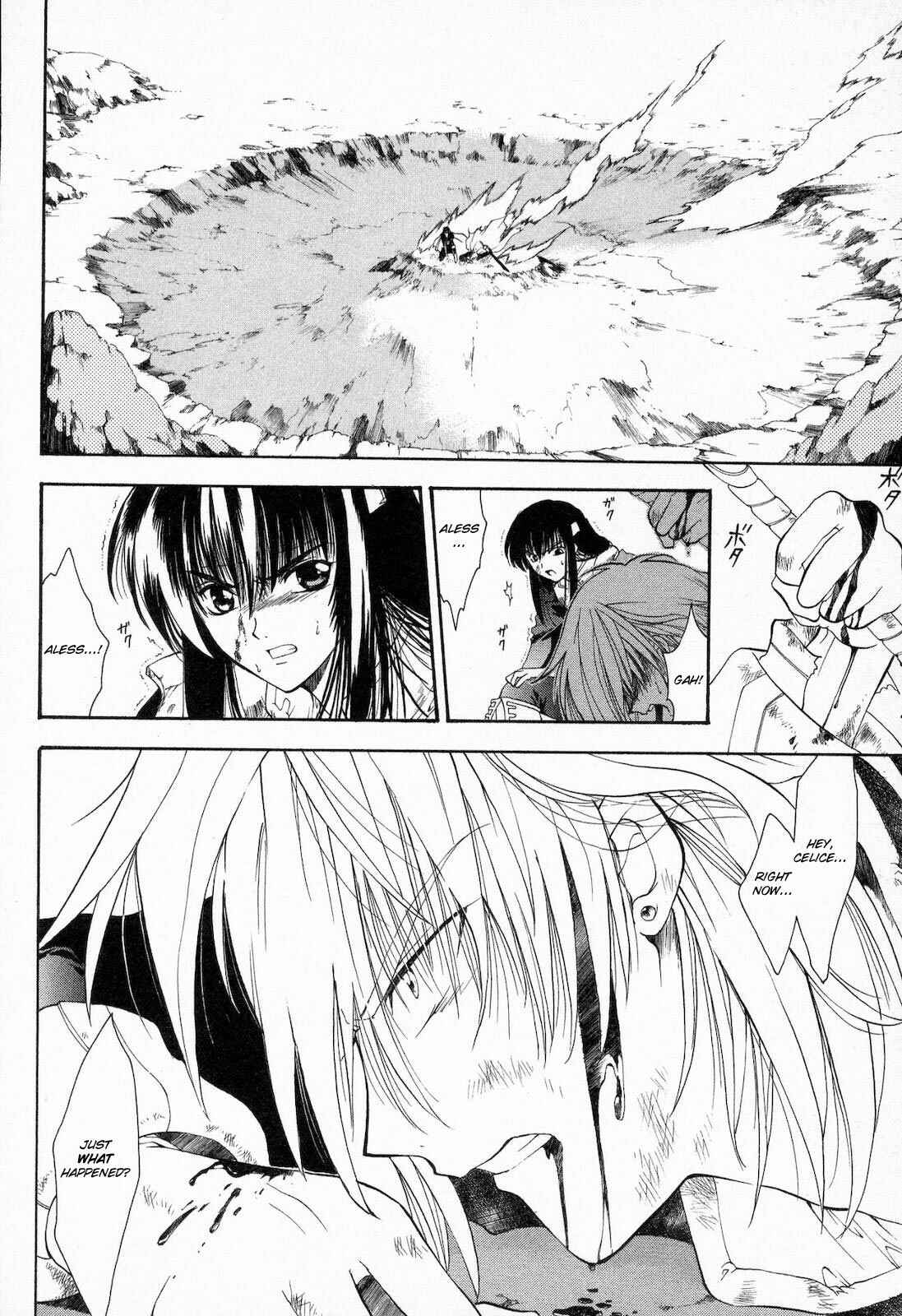 Page 10 Chapter 11 Fire Emblem - Successor of the Light