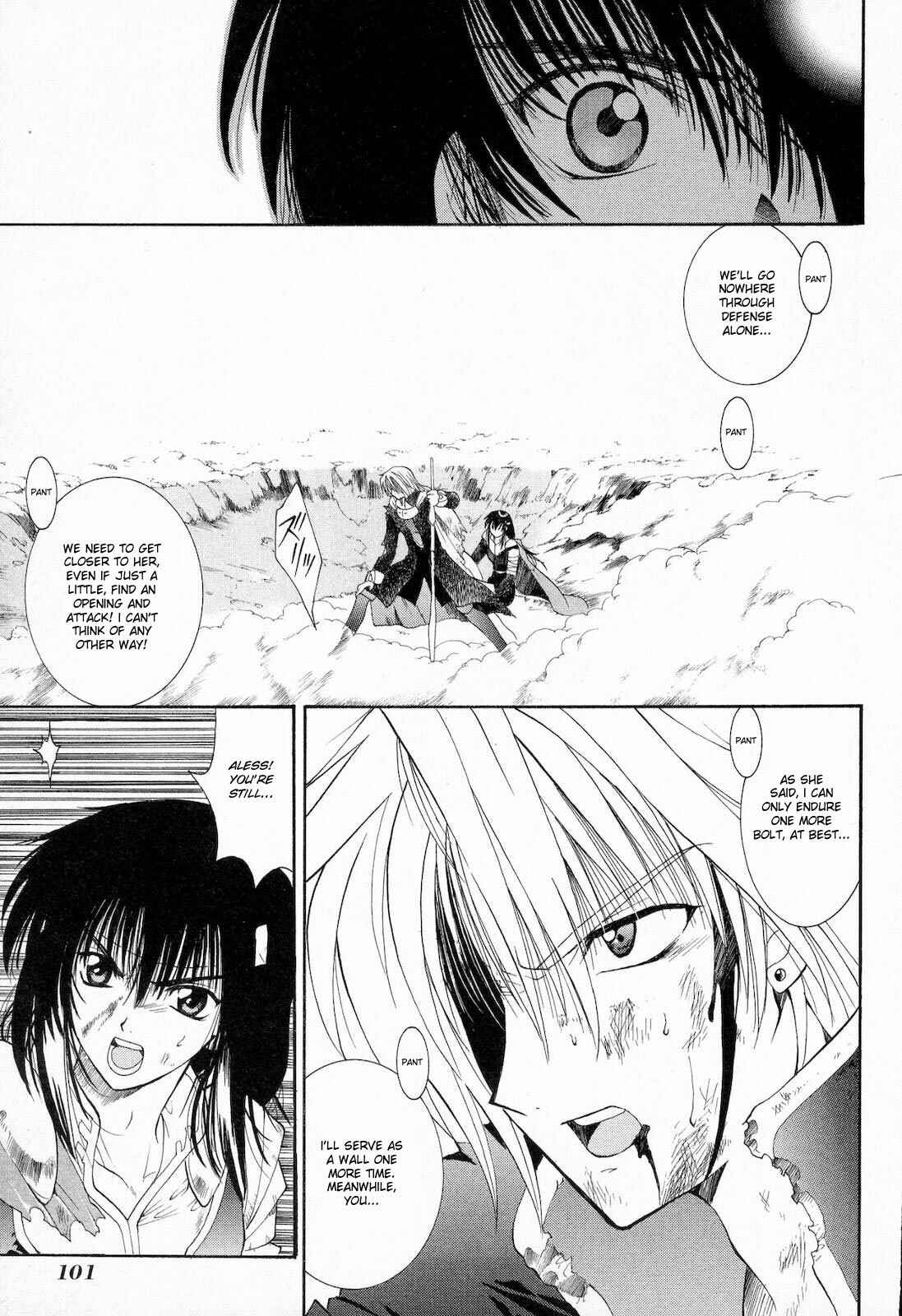 Page 13 Chapter 11 Fire Emblem - Successor of the Light