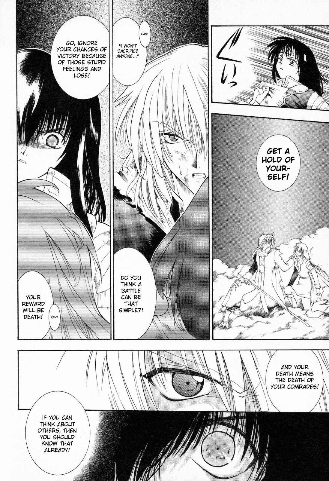 Page 14 Chapter 11 Fire Emblem - Successor of the Light