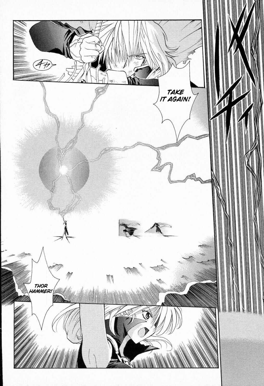 Page 16 Chapter 11 Fire Emblem - Successor of the Light