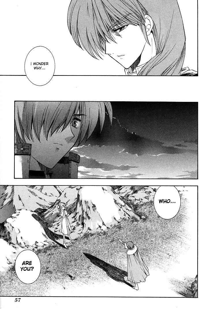 Page 11 Chapter 14 Fire Emblem - Successor of the Light