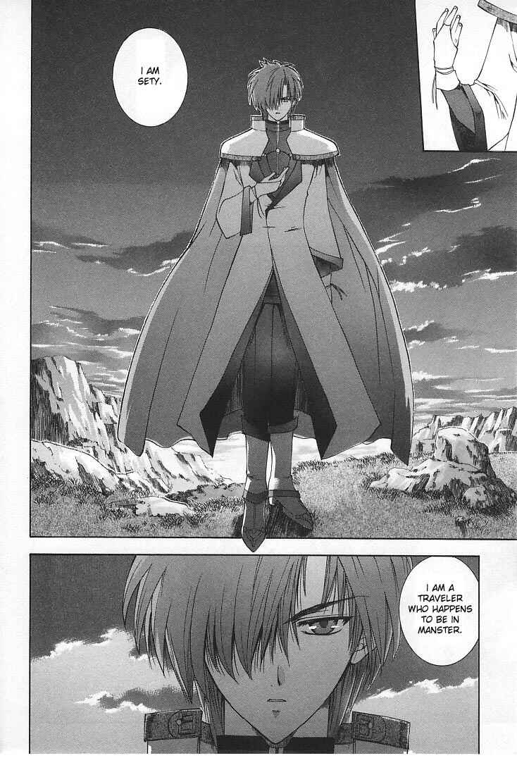 Page 12 Chapter 14 Fire Emblem - Successor of the Light